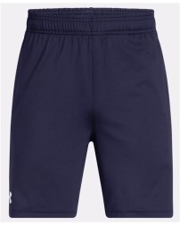 Under Armour Men's Tech Vent 9 Shorts